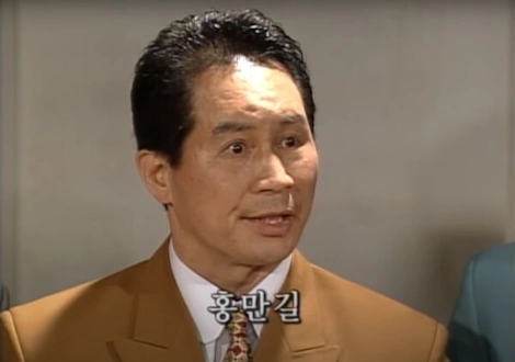 대구 조폭 출신 배우 정일모 프로필 필모그래피 고향 딸 나이 (+야인시대 홍만길)