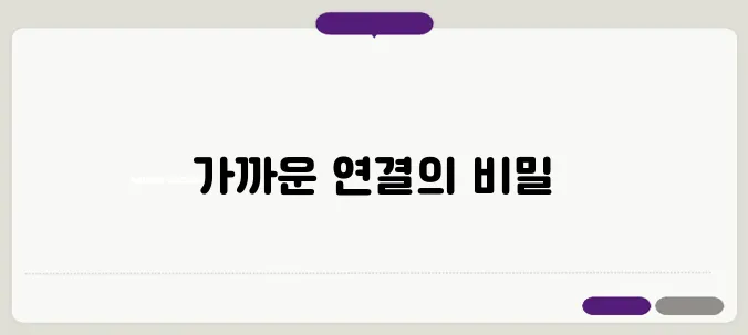 nfc란, nfc기능