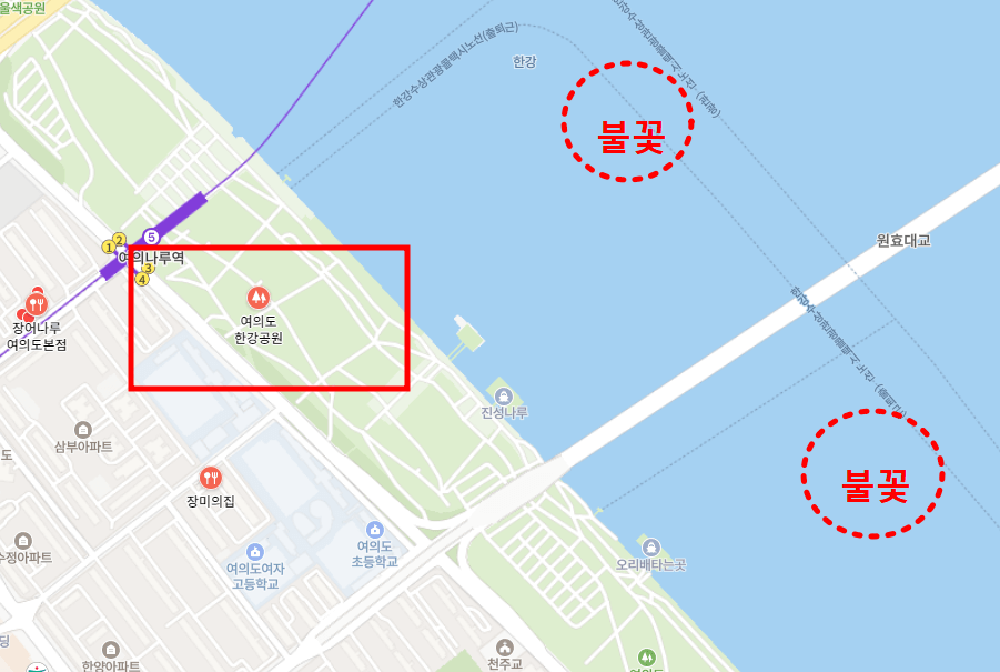 2024 서울 세계 불꽃축제 숨겨진 명당 중 한 곳인 여의도 한강공원 위치