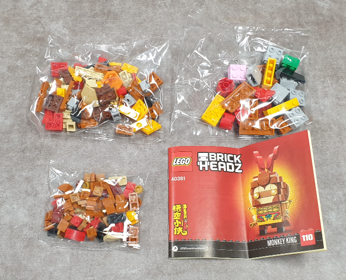 레고 LEGO 40381 브릭헤즈 몽키키드 몽키킹 박스디자인 구성품