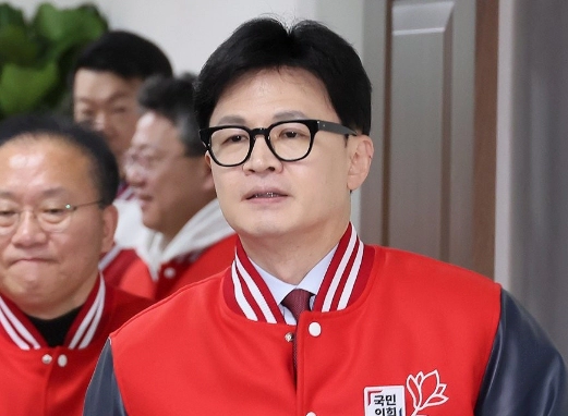 한동훈 금투세 폐지 호소 이유