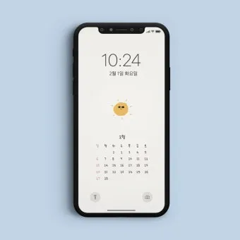 휴대폰 화면이 흑백으로 나올때 해결 방법 정리본_6