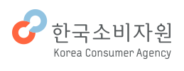 한국소비자원 로고