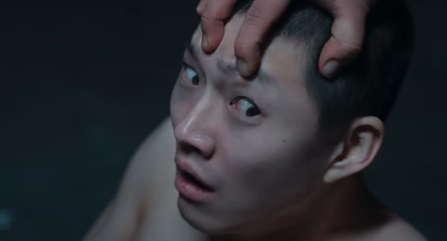 쿠팡플레이 가족계획