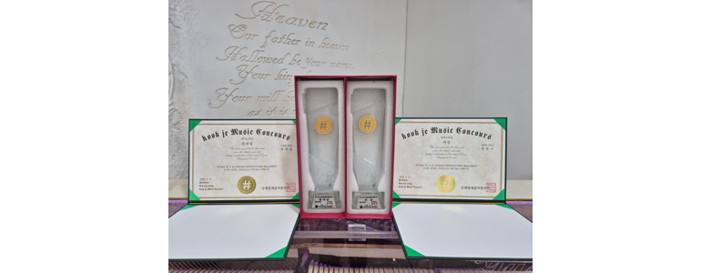 안산 상록구 피아노학원