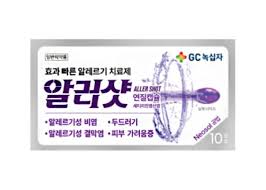 임산부 콧물약 비염약