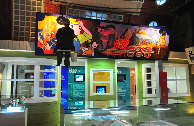 애니메이션박물관2