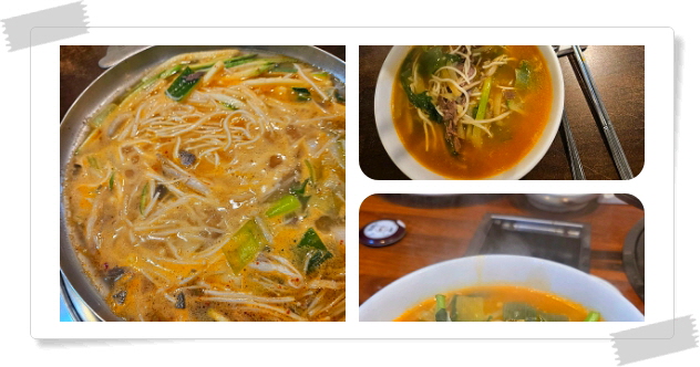 전현무계획2 명동 한우전골국수 후기