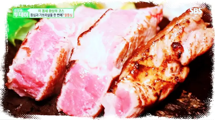 줄서는식당-알등심-천겹살-송리단길-잠실-맛집-02