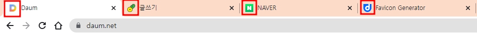 파비콘