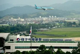 대구공항 주차장요금 예약 공영주차장_4