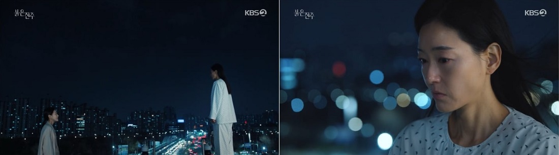 붉은 진주 인물관계도&middot;등장인물&middot;출연진
