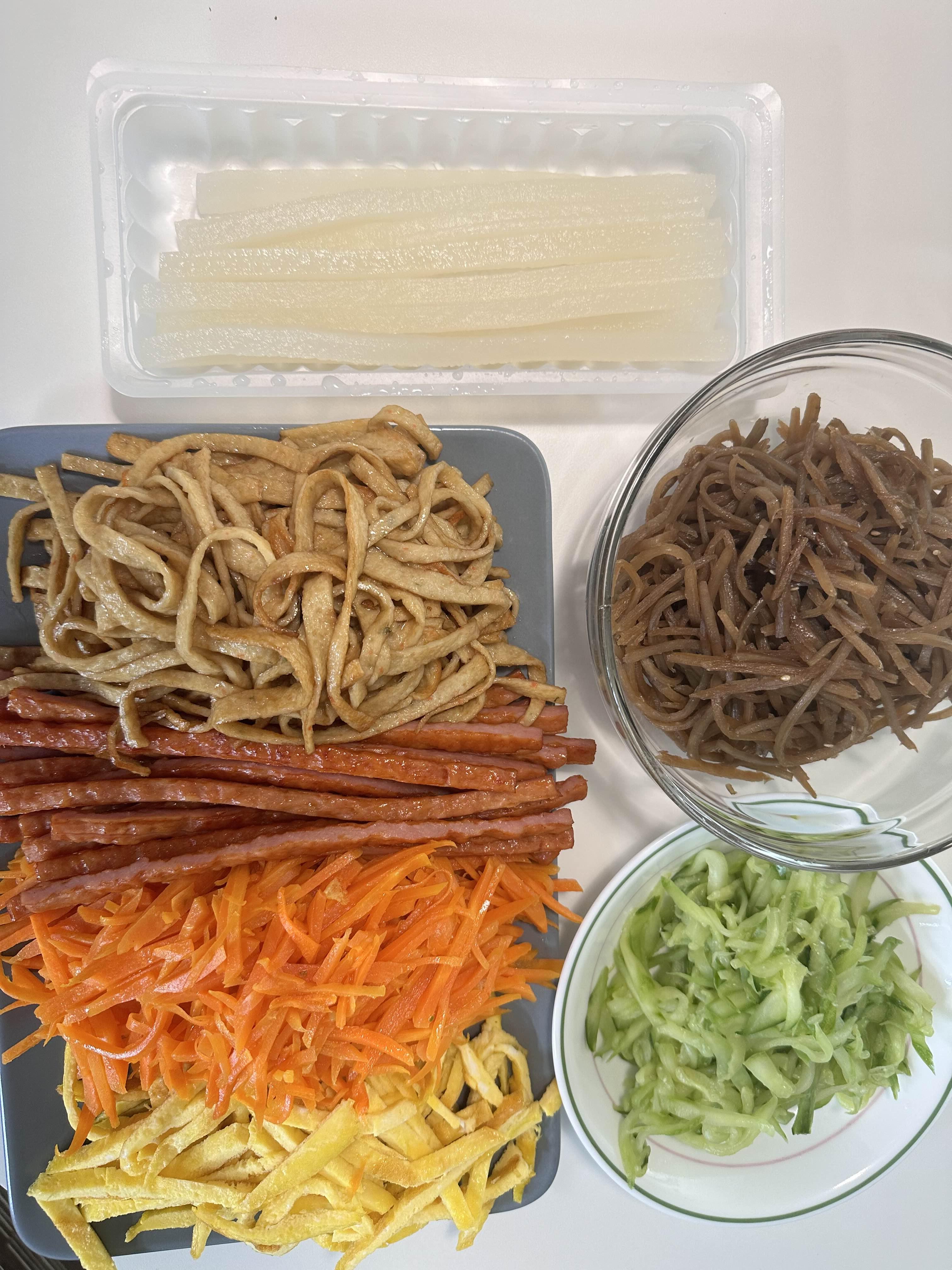 김밥만들기재료