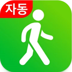 만보기 어플, 걷기운동. 스텝 트래커(Step Counte)