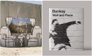 Sofa Bethlehem& checkpoint(2005)