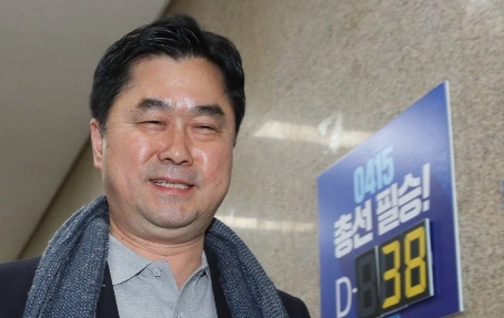 김종민 의원 프로필 나이 고향 재산 지역구