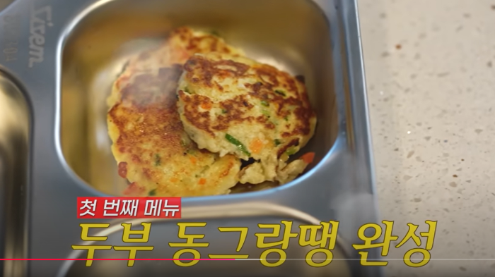 급식대가-반찬-4종-레시피-비법-아이템--비빔국수-두부-동그랑땡-두부조림-대패삼겹살-고추장볶음