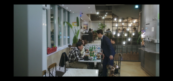 이 연애는 불가항력 2회 줄거리