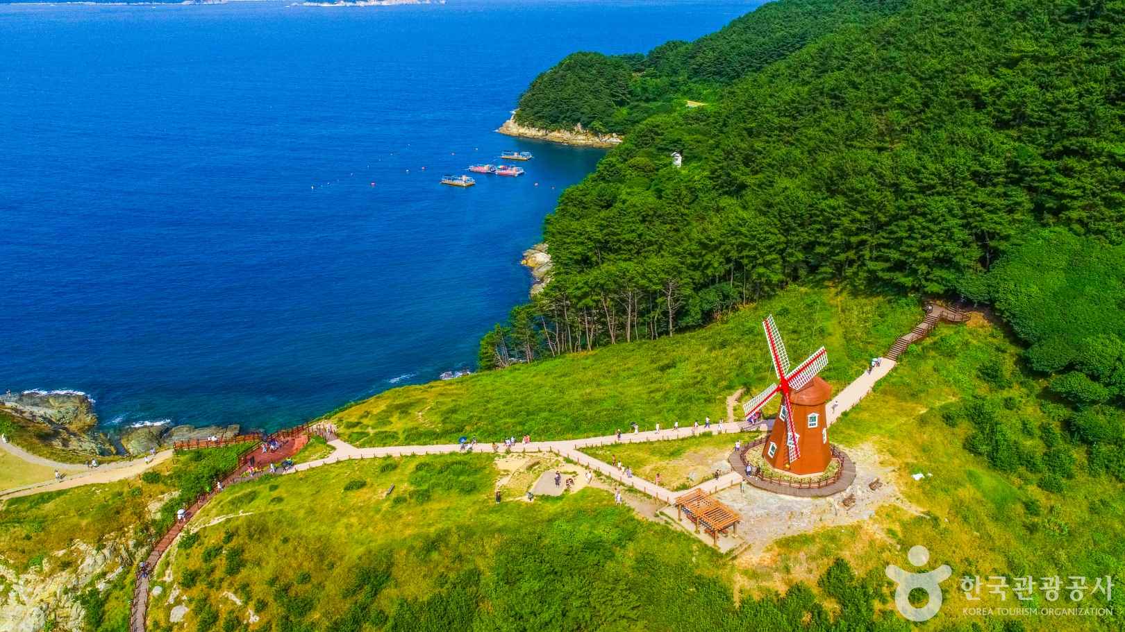 거제 바람의 언덕