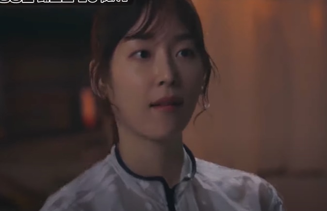 서현진 묶은 머리