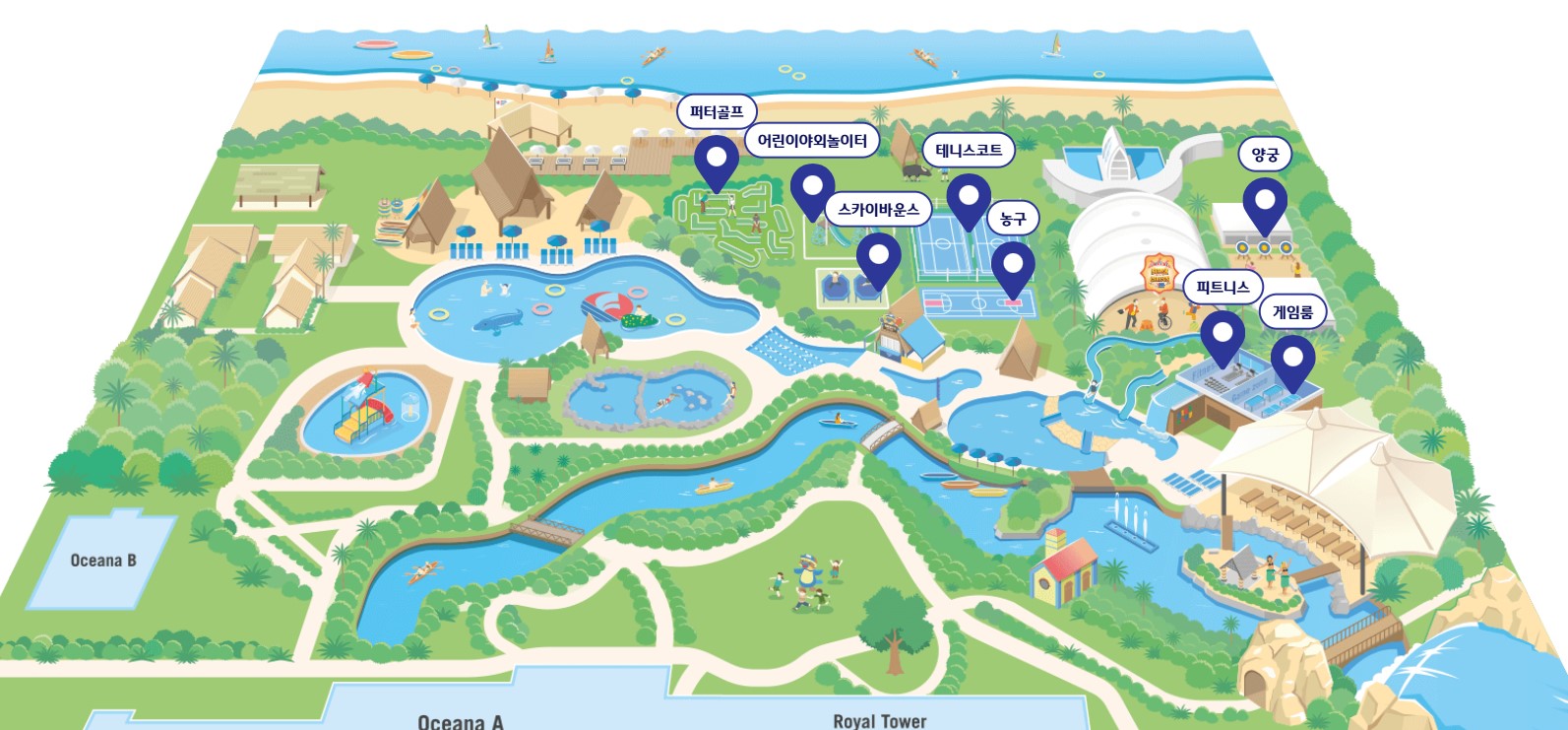 괌 PIC 스포츠존