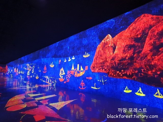 빛의 벙커 관람