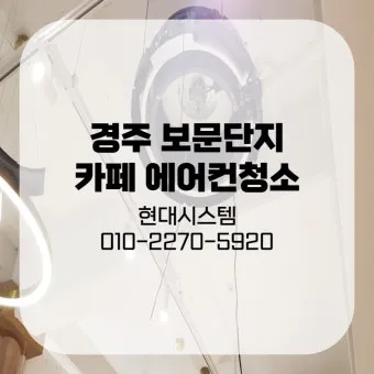 아파트 입주 인사 단지 카페 글쓰기 예절 매너 표현 모음_40