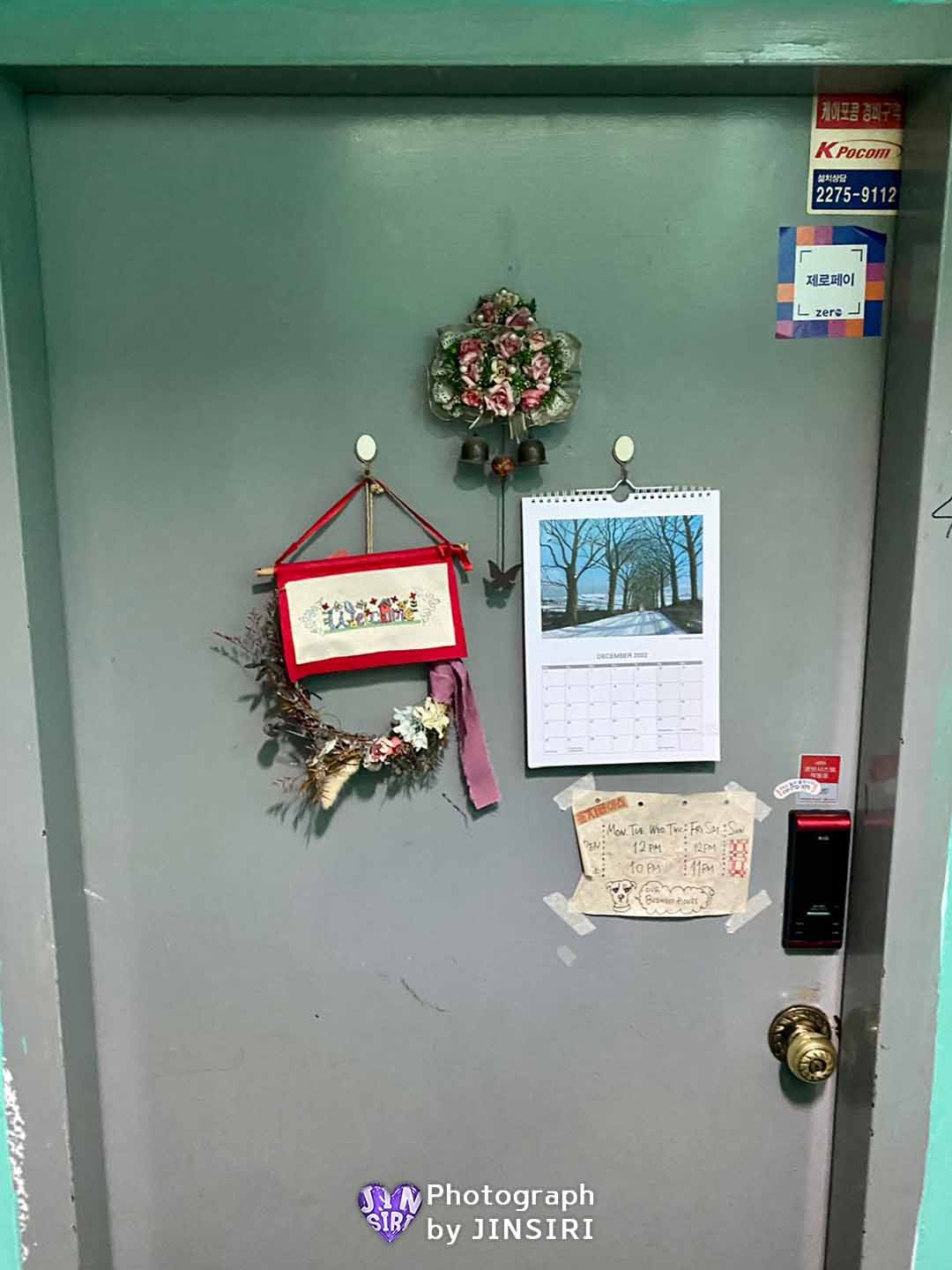 ์์ธ ์์ง๋ก ์นดํ ์์ธ๋ฐ ์นตํ
์ผ ํ์ง๋ก ํซํ ๋ฐ์ดํธ