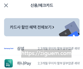 63빌딩 문화의날