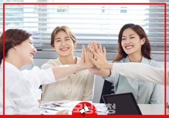 여성새로일하기센터