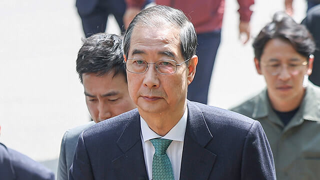 한덕수 전 총리 첫 재판 서막, 국민 관심 집중