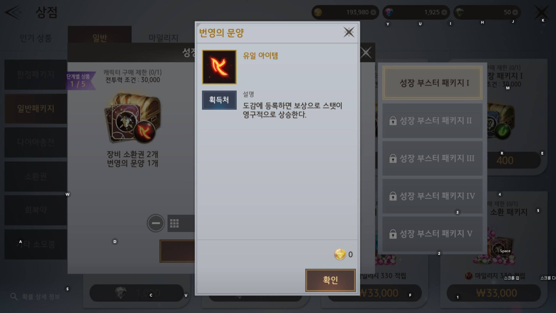 참고 이미지3