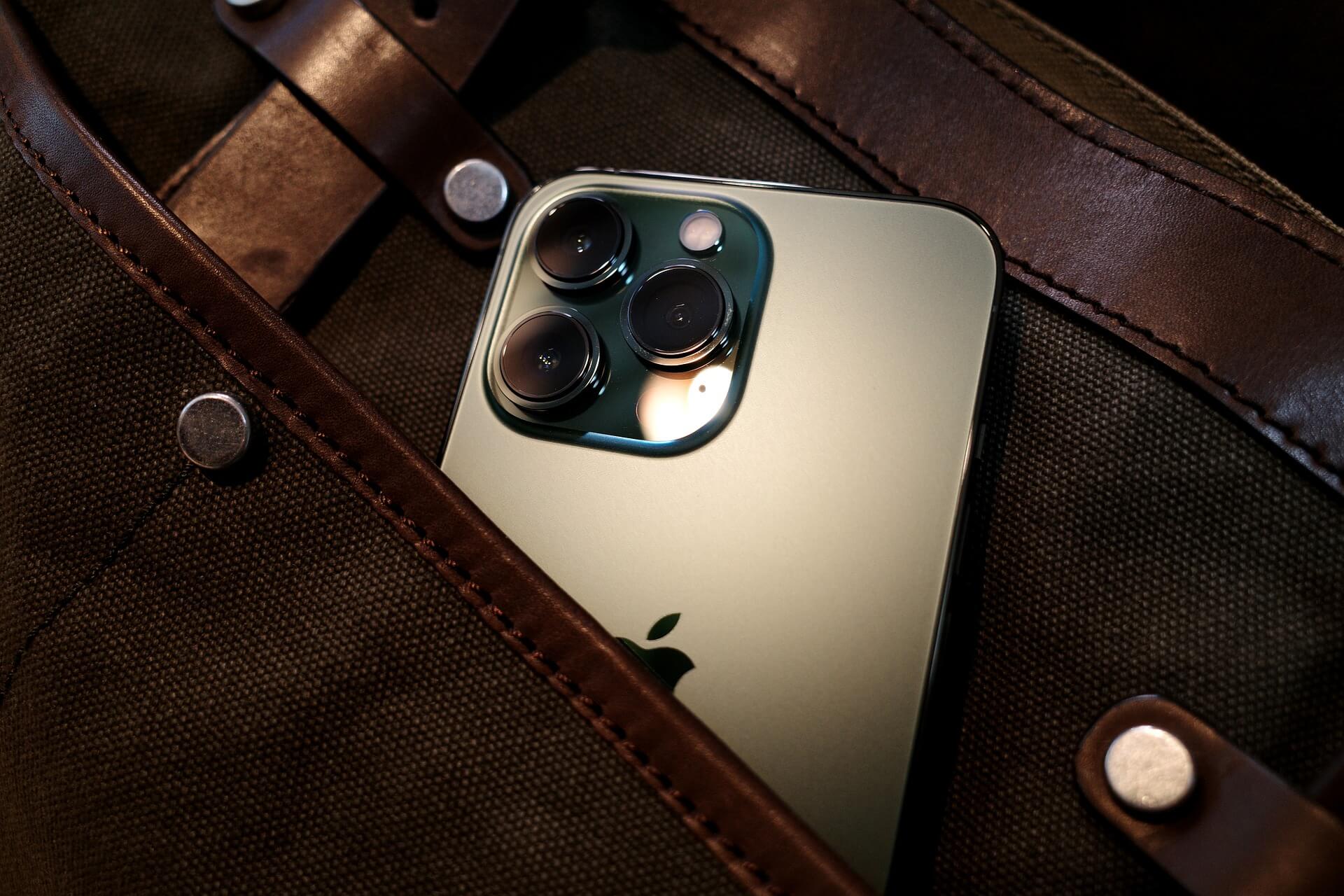 아이폰14 프로 가격