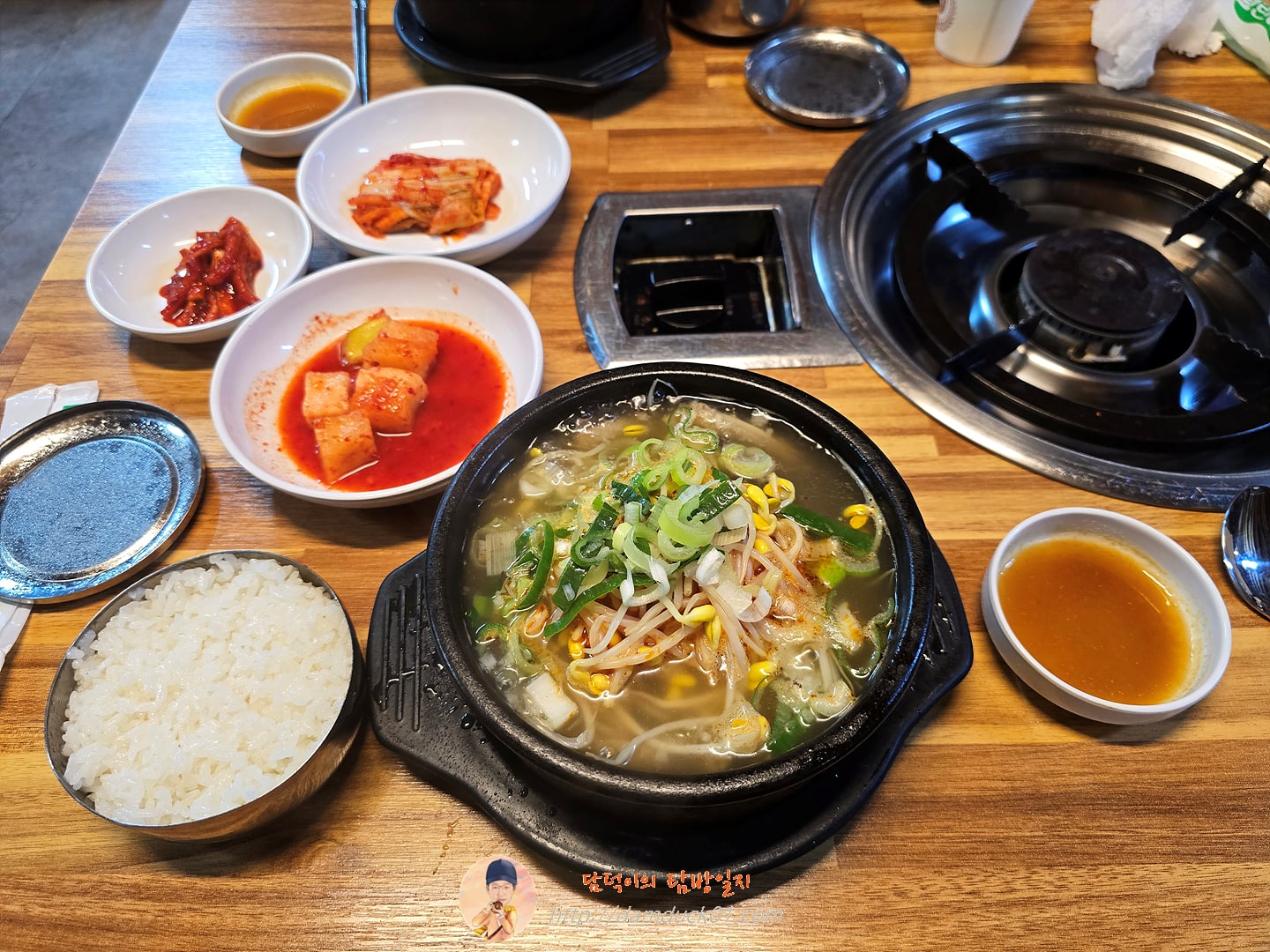 양평해장국