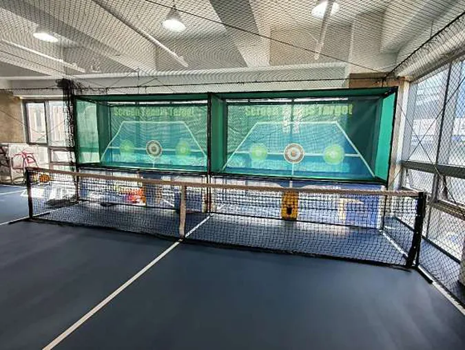 MTC실내테니스아카데미