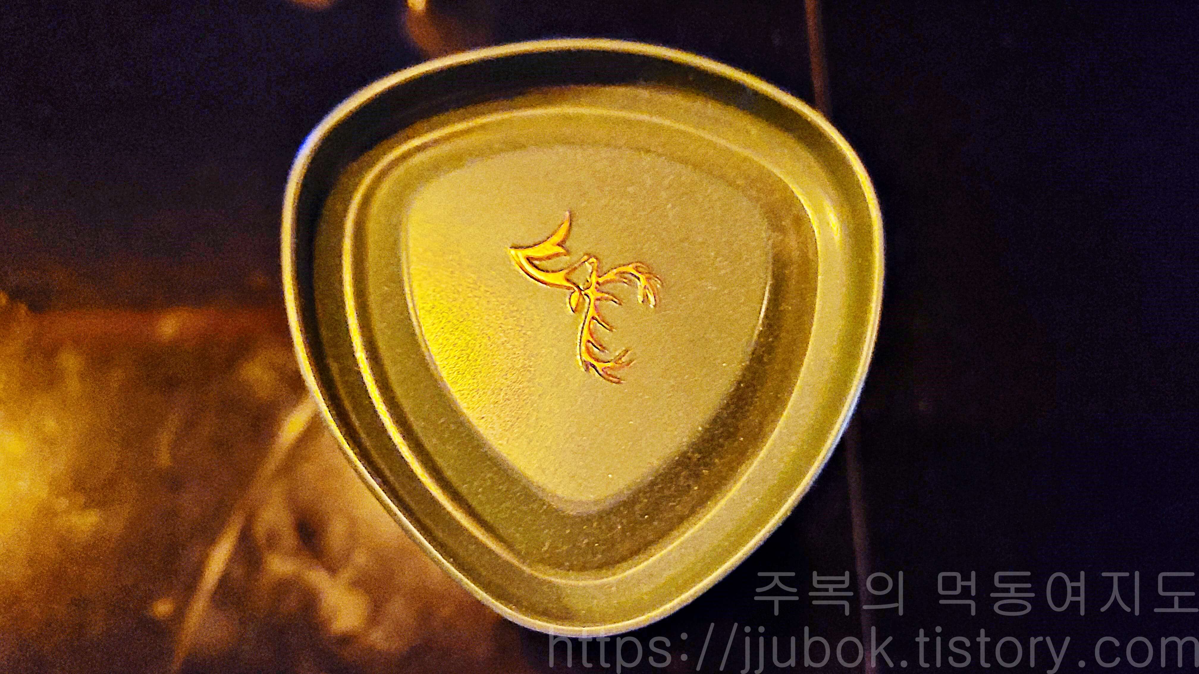 글렌피딕-틴케이스-뚜껑