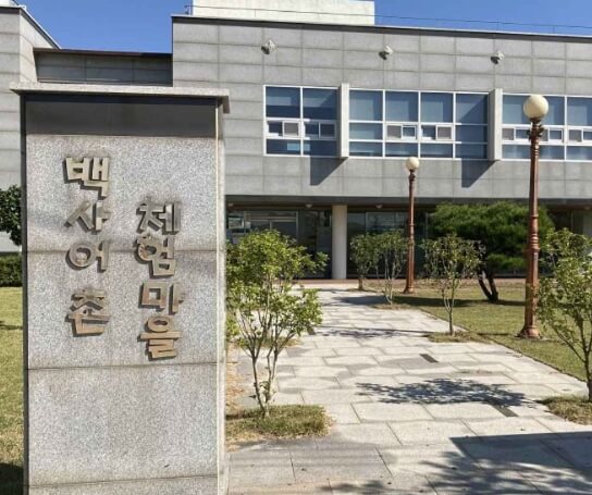 강진 가볼만한곳 베스트 10