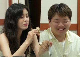 전현무계획2 강화도 꽃게탕 꽃게찜 게장백반 성안정