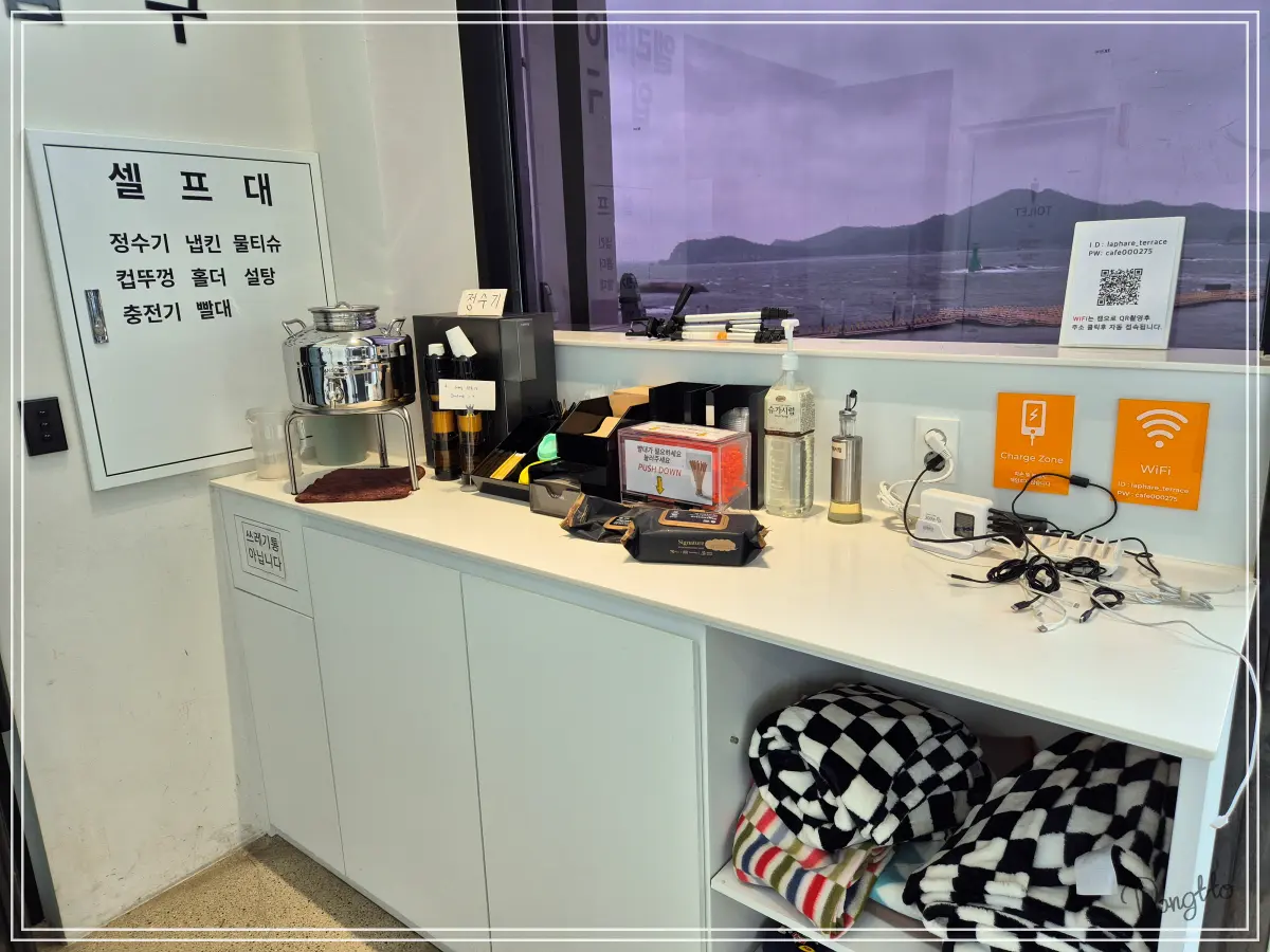 전라도-군산-가족여행-장자도-카페-라파르-편의시설