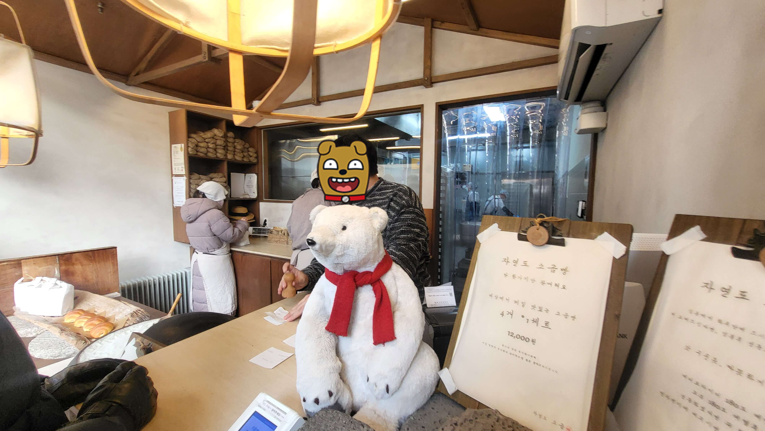 자연도소금빵 본점 영종도 