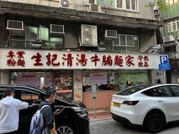 상기콘지 – 부드럽고 속을 따뜻하게 하는 콘지의 매력