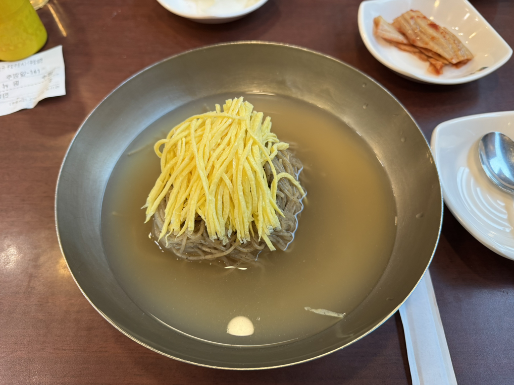 대전 유성구 맛집 숯골원냉면 본점 꿩냉면