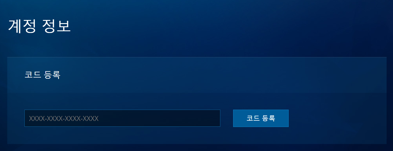 디아시디키3