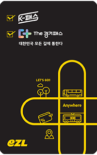 이동의즐거움-K패스카드