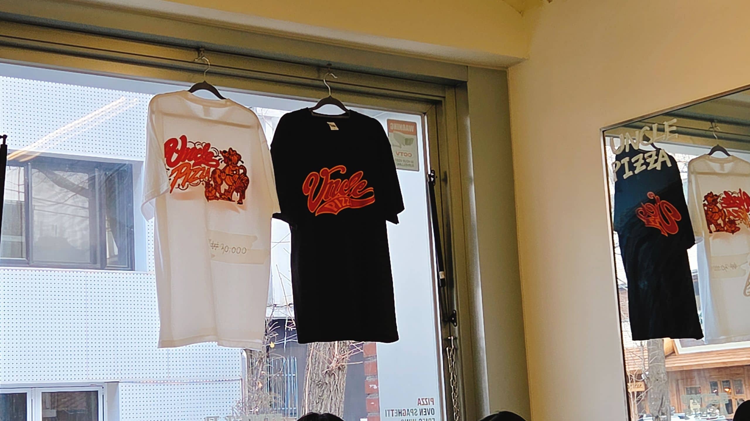 엉클피자 용산점