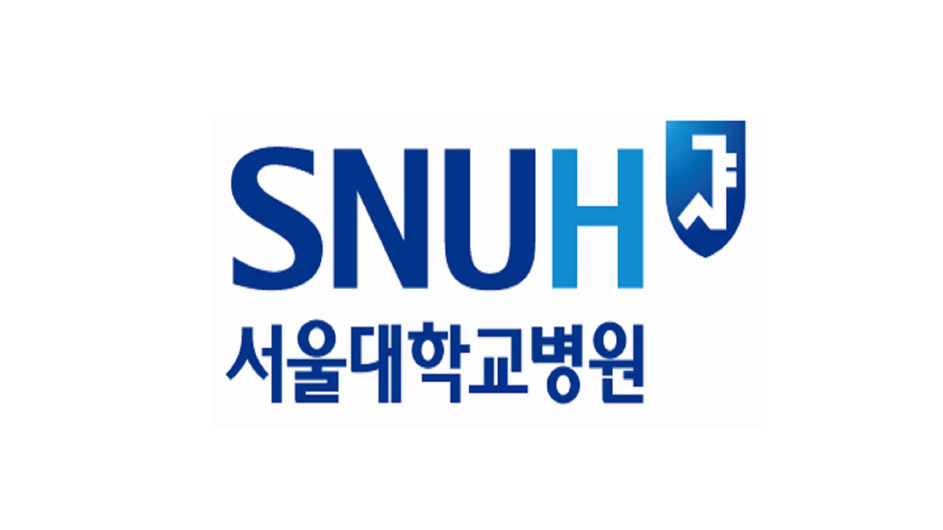 분당서울대학병원 치매/경도인지장애 검진센터