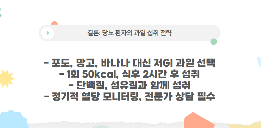 시작하기