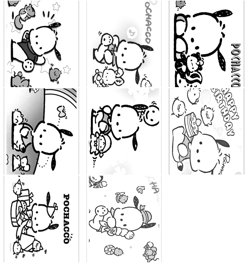 포차코 색칠공부 도안
