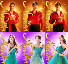 뮤지컬 알라딘 : 예매 일정&#44; 티켓팅 기간&#44; 예약 가격