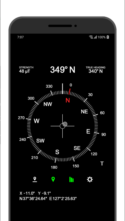 나침반 어플, 앱 무료 다운로드